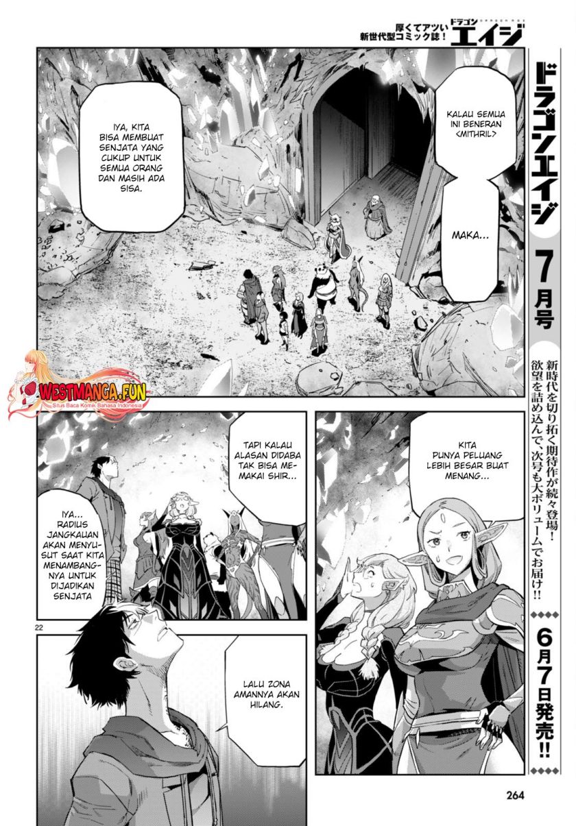 Dilarang COPAS - situs resmi www.mangacanblog.com - Komik game obu familia family senki 063 - chapter 63 64 Indonesia game obu familia family senki 063 - chapter 63 Terbaru 23|Baca Manga Komik Indonesia|Mangacan